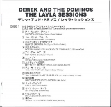Derek + The Dominos - The Layla Sessions, booklet 1